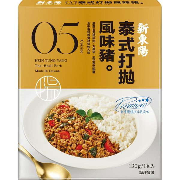 1000x1000 (1) 新東陽 泰式打拋風味豬(130G)