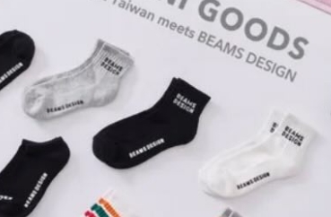 7-ELEVEN X BEAMS 台灣限定聯名系列 G ) MIT 台灣製短襪