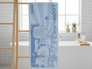 18 白爛貓雜貨舖-白爛貓千元鈔票大浴巾