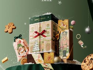 20251027____Banner_5000X5000-05_08df4871-1425-4b30-ad2f-1a9f904b89d8 【預購】AUNT STELLA 倒數月曆 預購優惠 Juniper與胡桃鉗的倒數奇蹟