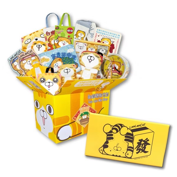 3 白爛貓雜貨舖-白爛貓電動麻將組 - 大發款福箱