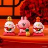 3 預購-卡娜赫拉的小動物 招財公仔 特仕版