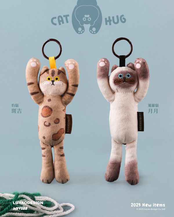 3 貓的抱抱|娃娃版 盲盒