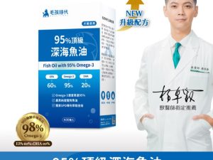 🌟雙11限時優惠 🌟毛孩時代 保健系列 雙11限時優惠 (2025/11/10 20:00截單)