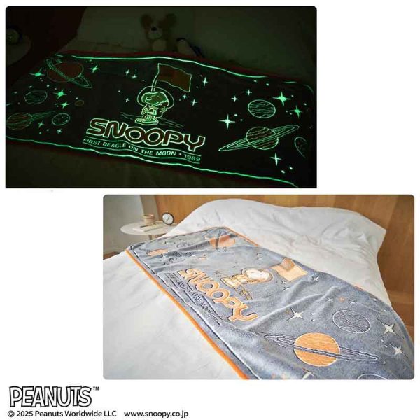 573348511_25052891114367387_2553072803238048821_n 【預購】MONO MASTER(2026.01)增刊號:附SNOOPY螢光毛毯