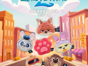 578261197_1259999126173415_7023022454328729348_n 《動物方城市2》套餐A- 電影主題手機支架(共6款 (款式隨機))