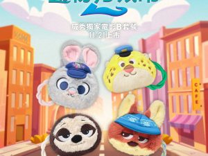 578788779_1259999129506748_5694614141967420584_n 《動物方城市2》套餐B-電影主題零錢包(共4款 (款式隨機))