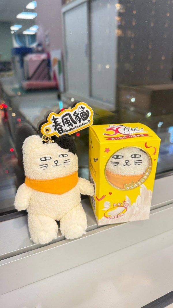 582561265_10164512415366522_5116812103748387427_n 春風30週年 春風貓造型悠遊卡