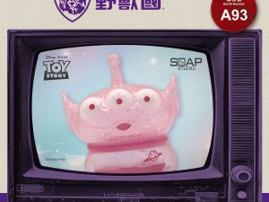 6 2025 TTF會場限定 PX083 玩具總動員 Blop Blop系列 三眼怪粉彩粉限定款