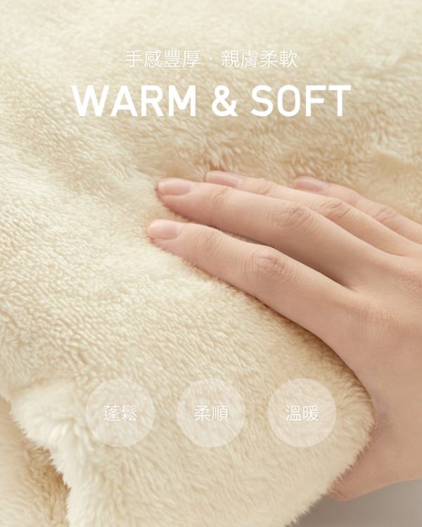 Miffy and Friends 長刷毛單人蓋毯