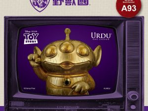 7 2025 TTF會場限定 URDU迪士尼 福部屋幸運系列 招財貓-三眼怪 金色