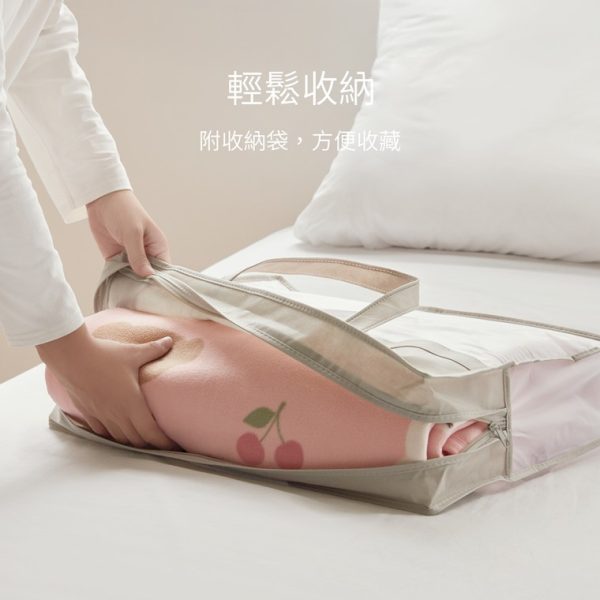 Miffy and Friends 長刷毛單人蓋毯