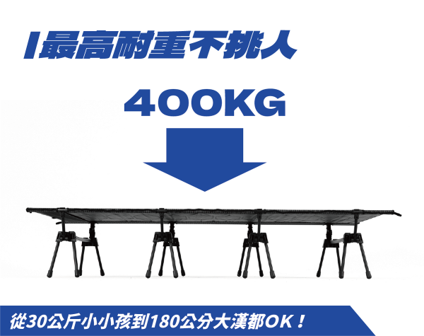 Barrack09 ZZZ機甲行軍床17 【預購】Barrack09 ZZZ機甲行軍床