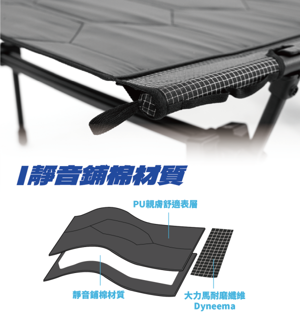 Barrack09 ZZZ機甲行軍床9 【預購】Barrack09 ZZZ機甲行軍床