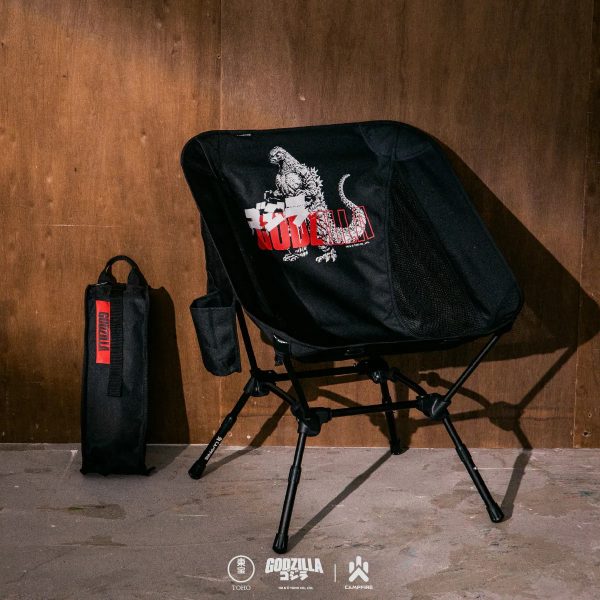 GODZILLA 哥吉拉 戰焰露營椅 聯名款1 【預購】CAMPFIRE X GODZILLA 聯名系列 GODZILLA 哥吉拉 戰焰露營椅 聯名款