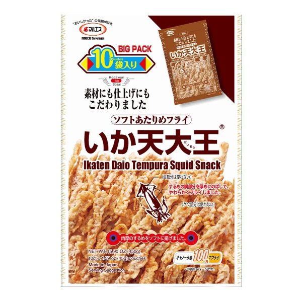 Maruesu 魷魚天婦羅 COSTCO 零食新品-Maruesu 魷魚天婦羅
