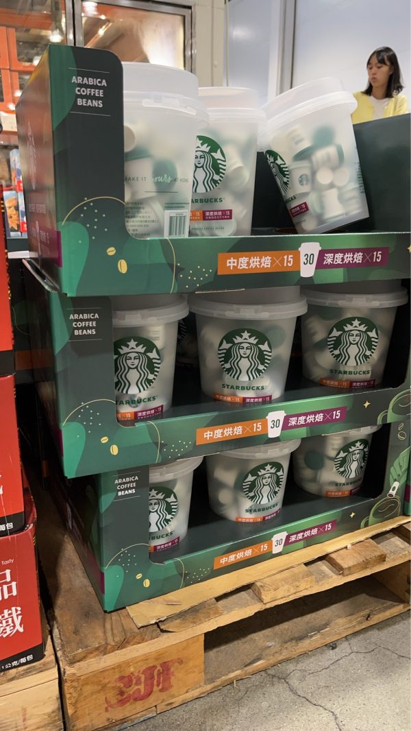 S__98918403 COSTCO 獨家 聖誕禮物之選 Starbucks 特選系列隨星杯組 30入