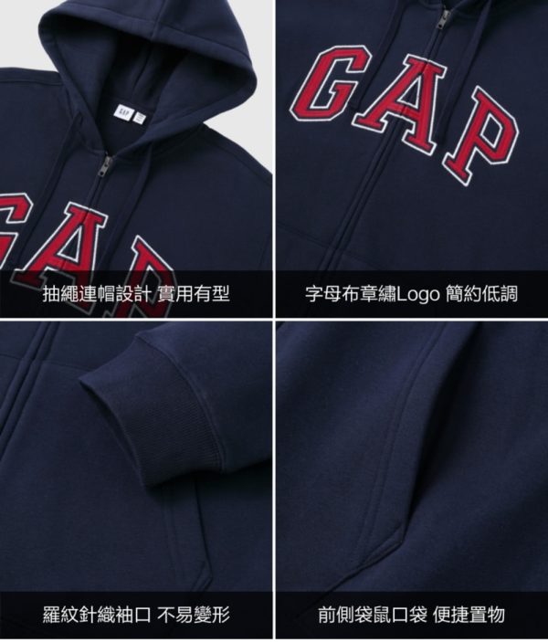 WhatsApp Image 2025-11-03 at 17.17.16 (2) 雙11 優惠 🌟 2025/11/11一日限時優惠🌟 GAP 男女同款 Logo刺繡刷毛連帽外套 C款_黑色(男裝款) SIZE L