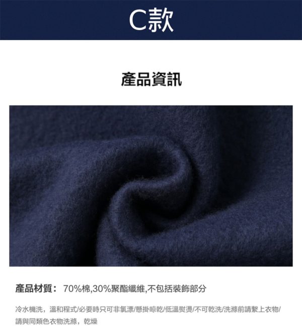 WhatsApp Image 2025-11-03 at 17.17.16 雙11 優惠 🌟 2025/11/11一日限時優惠🌟 GAP 男女同款 Logo刺繡刷毛連帽外套 C款_黑色(男裝款) SIZE L