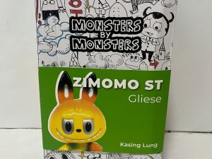 WhatsApp Image 2025-11-11 at 21.23.35 (1) THE MONSTERS十週年巡展台北站 抽籤商品 ZIMOMO ST GLIESE