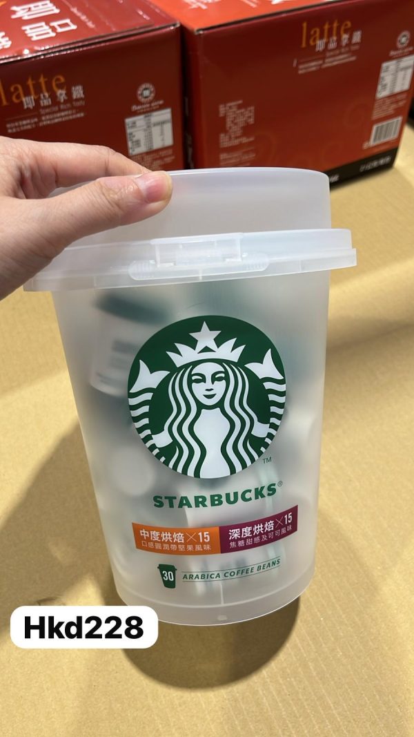 WhatsApp Image 2025-11-12 at 20.47.49 COSTCO 獨家 聖誕禮物之選 Starbucks 特選系列隨星杯組 30入