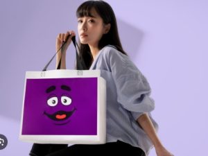 WhatsApp Image 2025-11-19 at 13.53.53 台灣麥當勞 台灣限定「奶昔大購物袋」