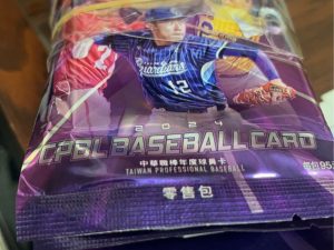 中華職棒年度球員卡 15包