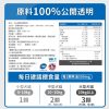 🌟雙11限時優惠 🌟毛孩時代 保健系列 雙11限時優惠 (2025/11/10 20:00截單)