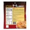 大田海洋 十三香辣鱈魚寬片1 COSTCO 零食新品-大田海洋 十三香辣鱈魚寬片