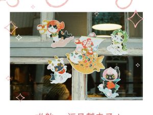 有空 金魚貓 福星幫春聯 【預購】有空 金魚貓 福星幫春聯