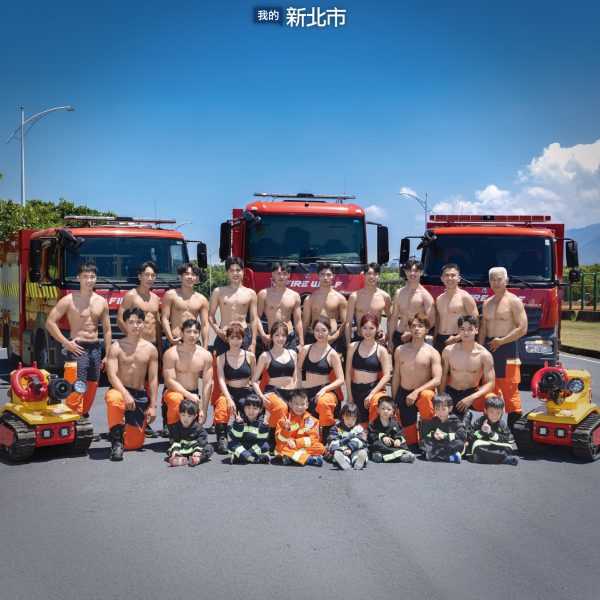 2 預購-2026新北消防形象月曆