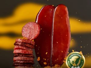 584421645_878423634563653_6383621811607951193_n 水根行 新品 烏魚子肉乾