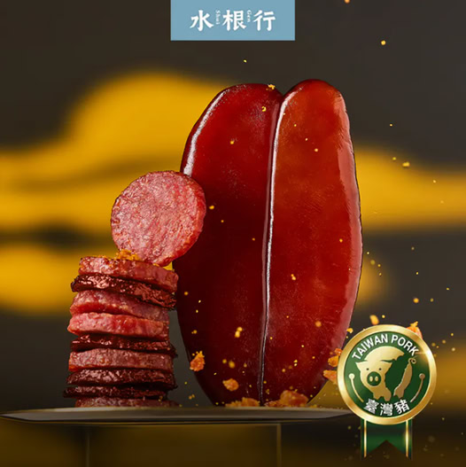 584421645_878423634563653_6383621811607951193_n 水根行 新品 烏魚子肉乾