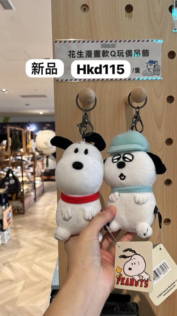 SNOOPY 快閃店 新品 - 花生漫畫軟Q玩偶吊飾