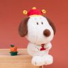 SNOOPY 快閃店 新品 - 花生漫畫玩偶吊飾 (財神款/元寶款)