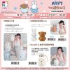 Miffy 70 週年紀念 系列e (2025/12/10-2026/02/23)Miffy 70 週年紀念 系列