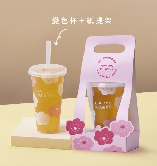 SOU・SOU×Mr.Wish注目聯名第一彈2 SOU・SOU×Mr.Wish注目聯名第一彈