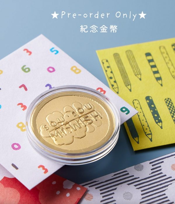 SOU・SOU×Mr.Wish注目聯名第一彈7 SOU・SOU×Mr.Wish注目聯名第一彈