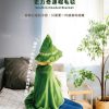 Snufkin5 【預購】史力奇連帽毛毯