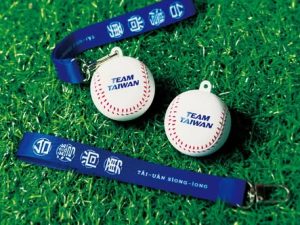 TEAM TAIWAN《棒球》3D造型一卡通 【預購】TEAM TAIWAN《棒球》3D造型一卡通