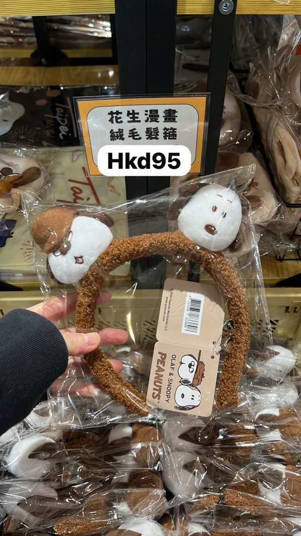 WhatsApp Image 2025-12-12 at 11.40.12 SNOOPY 快閃店 新品 - SNOOPY 絨毛髮箍