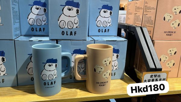 WhatsApp Image 2025-12-12 at 11.44.34 SNOOPY 快閃店 新品 - 大容量馬克杯