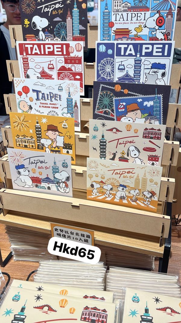 SNOOPY 快閃店 新品 - 台北旅遊明信片10入組