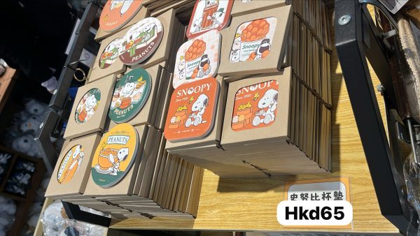 WhatsApp Image 2025-12-12 at 11.56.42 SNOOPY 快閃店 新品 - SNOOPY 陶瓷杯墊 (下單後請於REMARKS 標註所需款式)