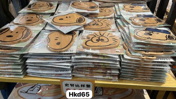 WhatsApp Image 2025-12-12 at 11.57.22 SNOOPY 快閃店 新品 - SNOOPY 木杯墊