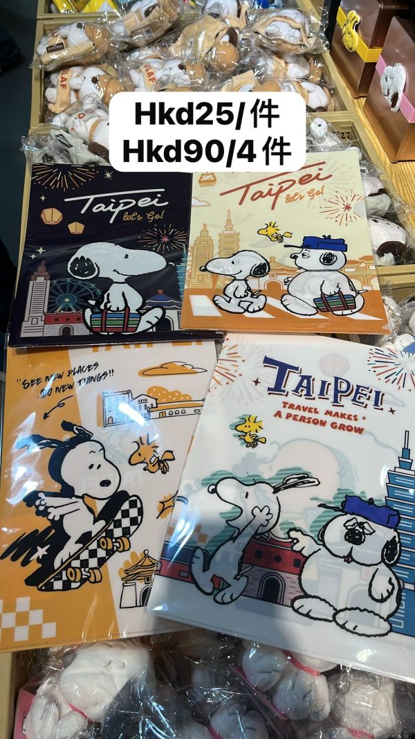 WhatsApp Image 2025-12-12 at 11.58.01 SNOOPY 快閃店 新品 - 花生漫畫 A4 FILE (下單時請於REMARKS 標註所需款式)