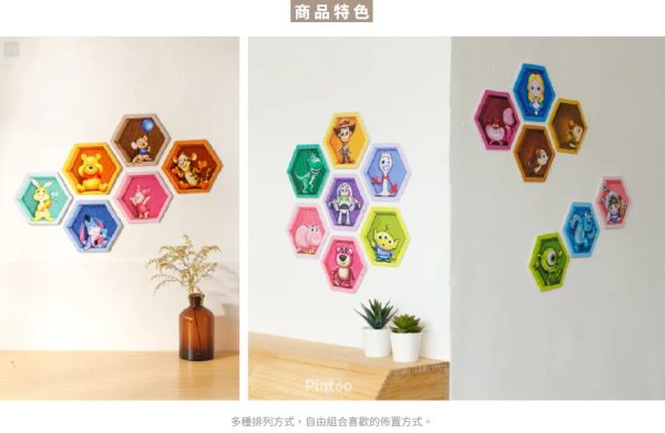 動物方城市拼圖系列-五件組3 動物方城市拼圖系列