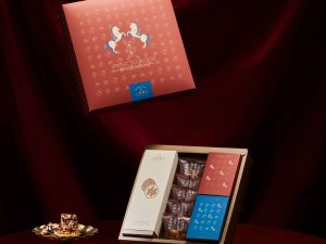 躍昇禮盒 🧧🐎2026春節禮盒 早鳥優惠🐎🧧上信饌玉 躍昇禮盒 📌截單日:2026/01/10 20:00 (以轉賬確認為準) (複製)