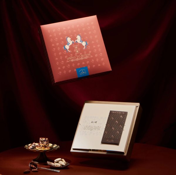 躍昇禮盒2 🧧🐎2026春節禮盒 早鳥優惠🐎🧧上信饌玉 躍昇禮盒 📌截單日:2026/01/10 20:00 (以轉賬確認為準) (複製)