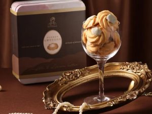 雲朵奶蓋曲奇-松露萊思克奶油1 🧧🐎2026春節禮盒 早鳥優惠🐎🧧WA!COOKIE 春節禮盒 雲朵奶蓋曲奇-松露萊思克奶油18入 📌截單日:2026/01/10 20:00 (以轉賬確認為準)